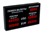 Табло валют ТВ321-38.5DT