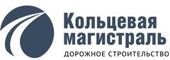 отзыв на электронные табло ITLINE