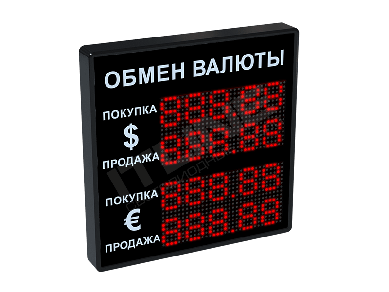 Универсальное табло курсов валют для улицы ТВ-B12