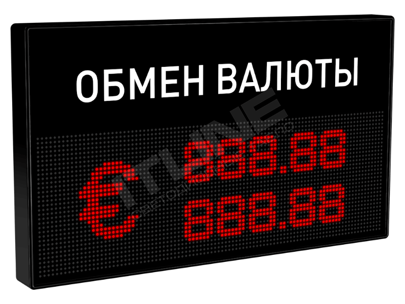 Универсальное табло курсов валют для улицы ТВ-B32v2