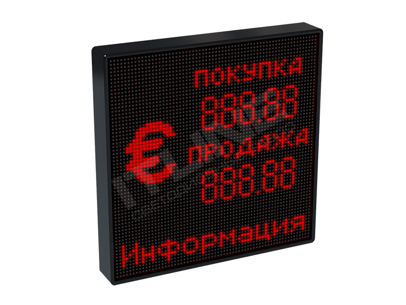 Универсальное табло курсов валют для улицы ТВ-A24v5