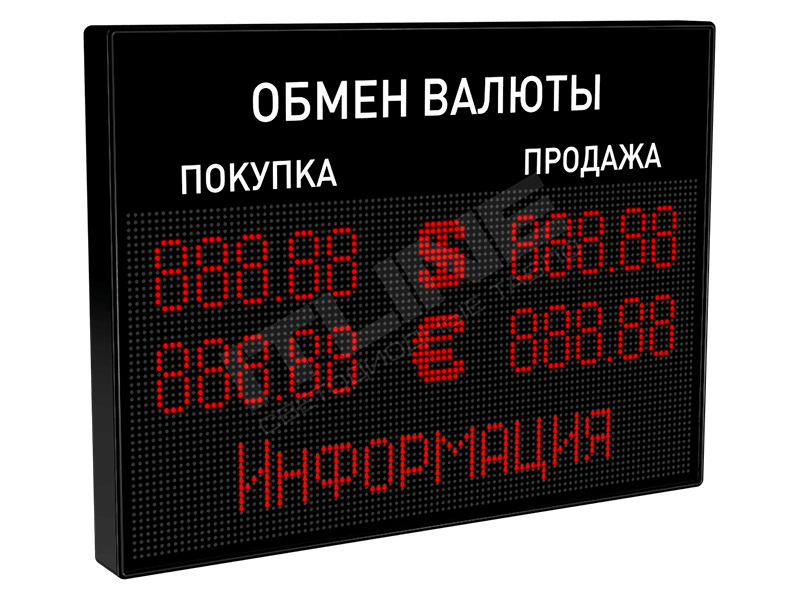 Табло валют ITLINE ТВ-B33v4