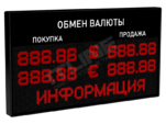 Табло курсов валют ITLINE ТВ-B43v3