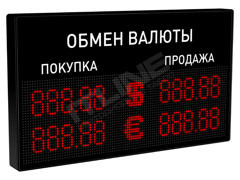 Табло курсов валют для улицы ТВ-B32v1