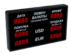 Табло валют ТВ321-38-2DT