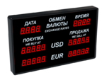 Табло валют ТВ321-38.5-2DT