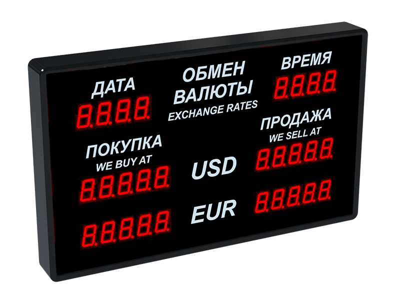 Купить табло валют для помещения банка ТВ321-38.5-2DT