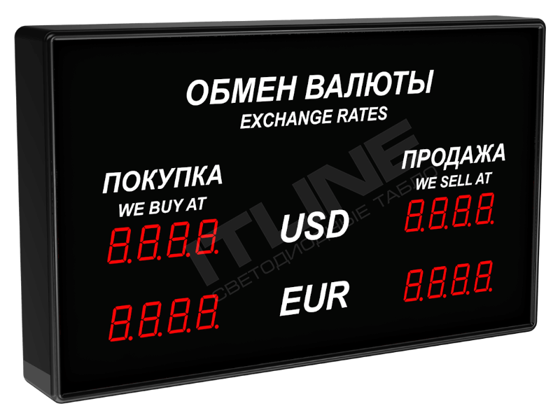 Купить табло валют для помещения банка ТВ321-38
