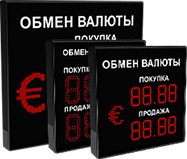 Онлайн табло обмен валюты скачать бесплатно биткоин бот