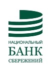 отзыв на электронные табло ITLINE