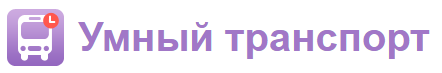 отзыв на электронные табло ITLINE