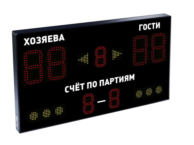 спортивное светодиодное табло для волейбола от производителя