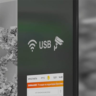 Модуль Wi-Fi